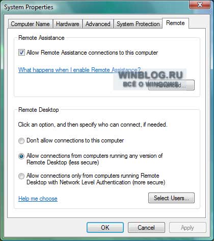 ��� ����������� ����������� � ���������� �������� ����� � Windows Vista