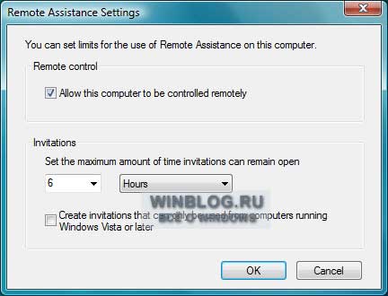 ��� ����������� ����������� � ���������� �������� ����� � Windows Vista
