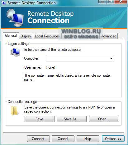 ��� ����������� ����������� � ���������� �������� ����� � Windows Vista