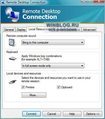 ��� ����������� ����������� � ���������� �������� ����� � Windows Vista