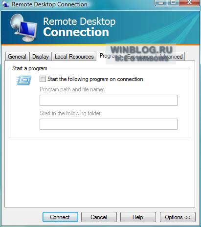 ��� ����������� ����������� � ���������� �������� ����� � Windows Vista