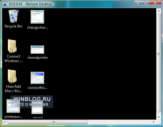 ��� ����������� ����������� � ���������� �������� ����� � Windows Vista