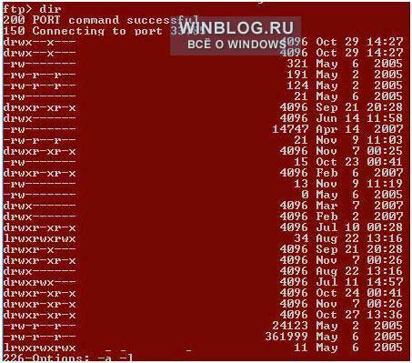 ������������� ������� ���������� ������ ��� ������ � FTP � Windows Vista