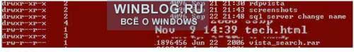 ������������� ������� ���������� ������ ��� ������ � FTP � Windows Vista