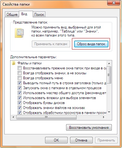 folders1