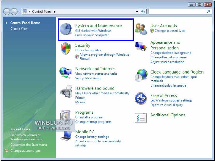 Как отключить службы в Windows Vista? Как отключить службы в Windows Vista?