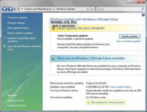 Установка Windows Vista SP1 Установка Windows Vista SP1