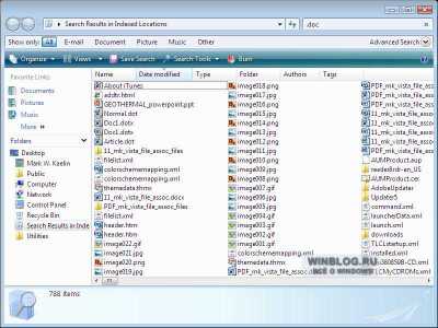 Как уточнять и сохранять условия поиска файлов в Microsoft Windows Vista? Как уточнять и сохранять условия поиска файлов в Microsoft Windows Vista?