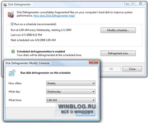 ����� ��������� ����������������� ���������� � Windows Vista SP1