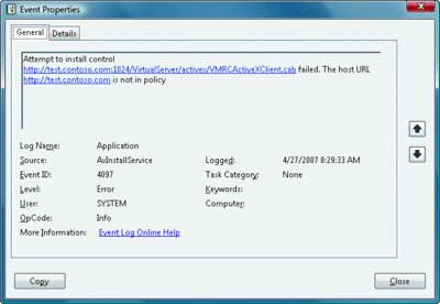 ������ ����������� ActiveX � Windows Vista