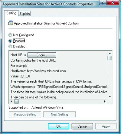 ������ ����������� ActiveX � Windows Vista