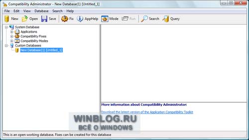 ���������� ���������� �������� ������� ������� (UAC) ��� ����������� ���������� � Windows Vista