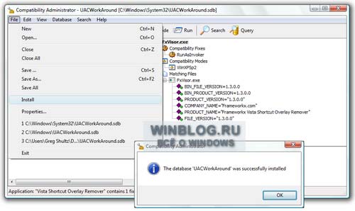 ���������� ���������� �������� ������� ������� (UAC) ��� ����������� ���������� � Windows Vista