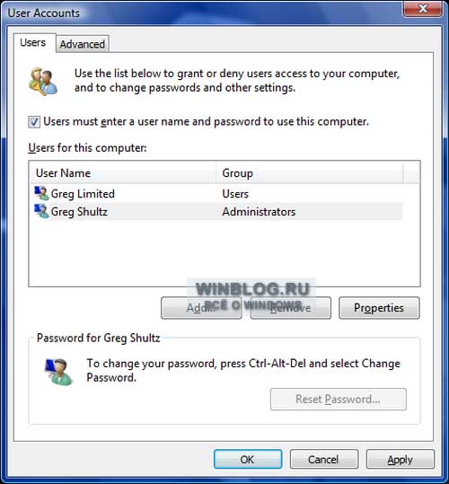 И еще немного о тайных хитростях Windows Vista И еще немного о тайных хитростях Windows Vista