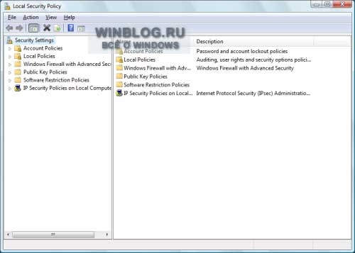 Как намертво заблокировать процедуру входа в Windows Vista Как намертво заблокировать процедуру входа в Windows Vista