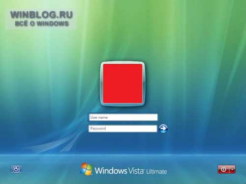 Как намертво заблокировать процедуру входа в Windows Vista Как намертво заблокировать процедуру входа в Windows Vista