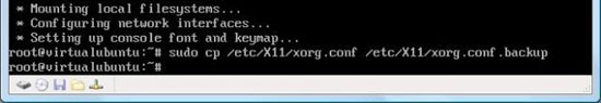 ��������� Ubuntu � ��������� ����� xorg.conf