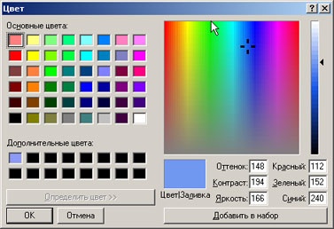 ka_colormix ka_colormix