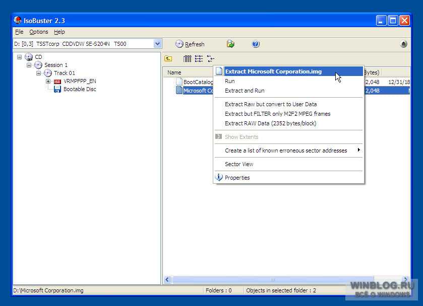 Интеграция Windows XP Service Pack 3 (SP3) в имеющийся у Вас дистрибутив Windows. Пошаговое руководство. Интеграция Windows XP Service Pack 3 (SP3) в имеющийся у Вас дистрибутив Windows. Пошаговое руководство.