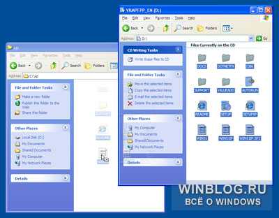 Интеграция Windows XP Service Pack 3 (SP3) в имеющийся у Вас дистрибутив Windows. Пошаговое руководство. Интеграция Windows XP Service Pack 3 (SP3) в имеющийся у Вас дистрибутив Windows. Пошаговое руководство.