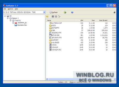 Интеграция Windows XP Service Pack 3 (SP3) в имеющийся у Вас дистрибутив Windows. Пошаговое руководство. Интеграция Windows XP Service Pack 3 (SP3) в имеющийся у Вас дистрибутив Windows. Пошаговое руководство.