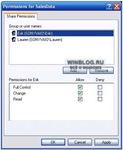Защита содержимого файлов и папок в Windows XP Защита содержимого файлов и папок в Windows XP