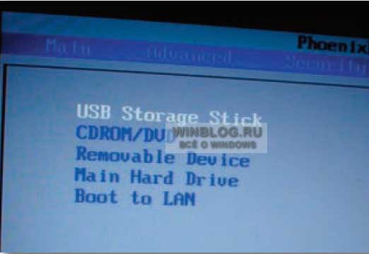 �������� ������������ ����-����� USB ��� ������� Windows XP