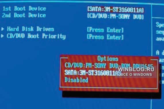 �������� ������������ ����-����� USB ��� ������� Windows XP