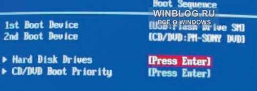 �������� ������������ ����-����� USB ��� ������� Windows XP