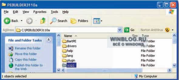 �������� ������������ ����-����� USB ��� ������� Windows XP