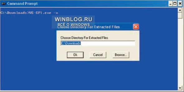 �������� ������������ ����-����� USB ��� ������� Windows XP