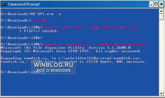 �������� ������������ ����-����� USB ��� ������� Windows XP