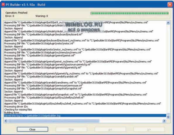 �������� ������������ ����-����� USB ��� ������� Windows XP