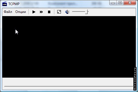������� ���� ������������� TCPMP