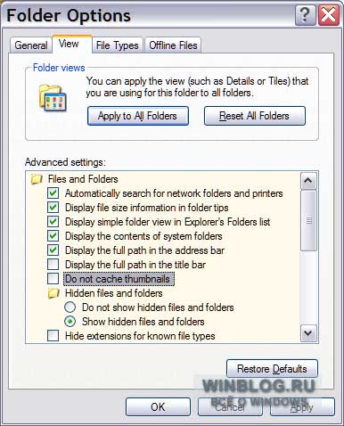 ��� �������� ����������� ������� ����������� � ���������� Windows
