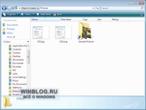 ��� �������� ����������� ������� ����������� � ���������� Windows