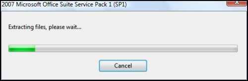 ���������� Office SP1 � ����������� Microsoft Office 2007. ��������� �����������