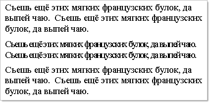 ����� � ����������� ������������ ����������