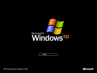 Windows XP Boot Screen