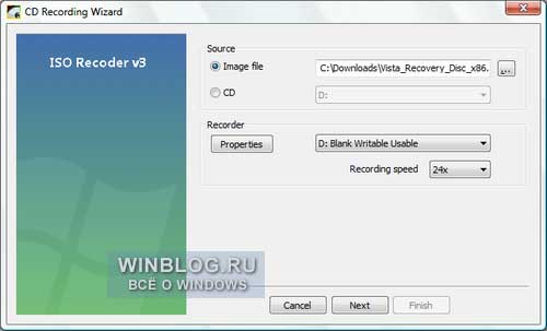 Создание восстановительного диска Windows Vista Recovery CD Создание восстановительного диска Windows Vista Recovery CD