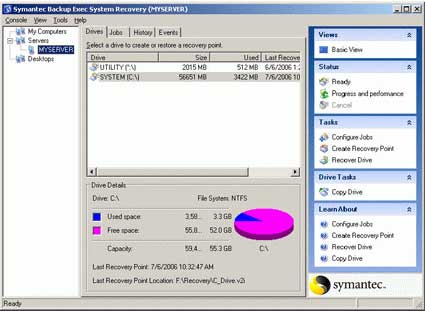 ������� ��������� ������� Backup Exec