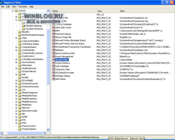 ������� ������� ������������ ���������� Windows XP ��� ������ ������� �������������� �������