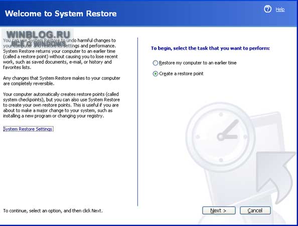 ������� ������� ������������ ���������� Windows XP ��� ������ ������� �������������� �������
