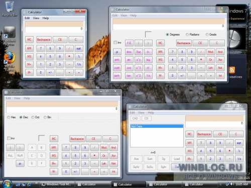���������: ���� ����� Windows 7. ����� 2